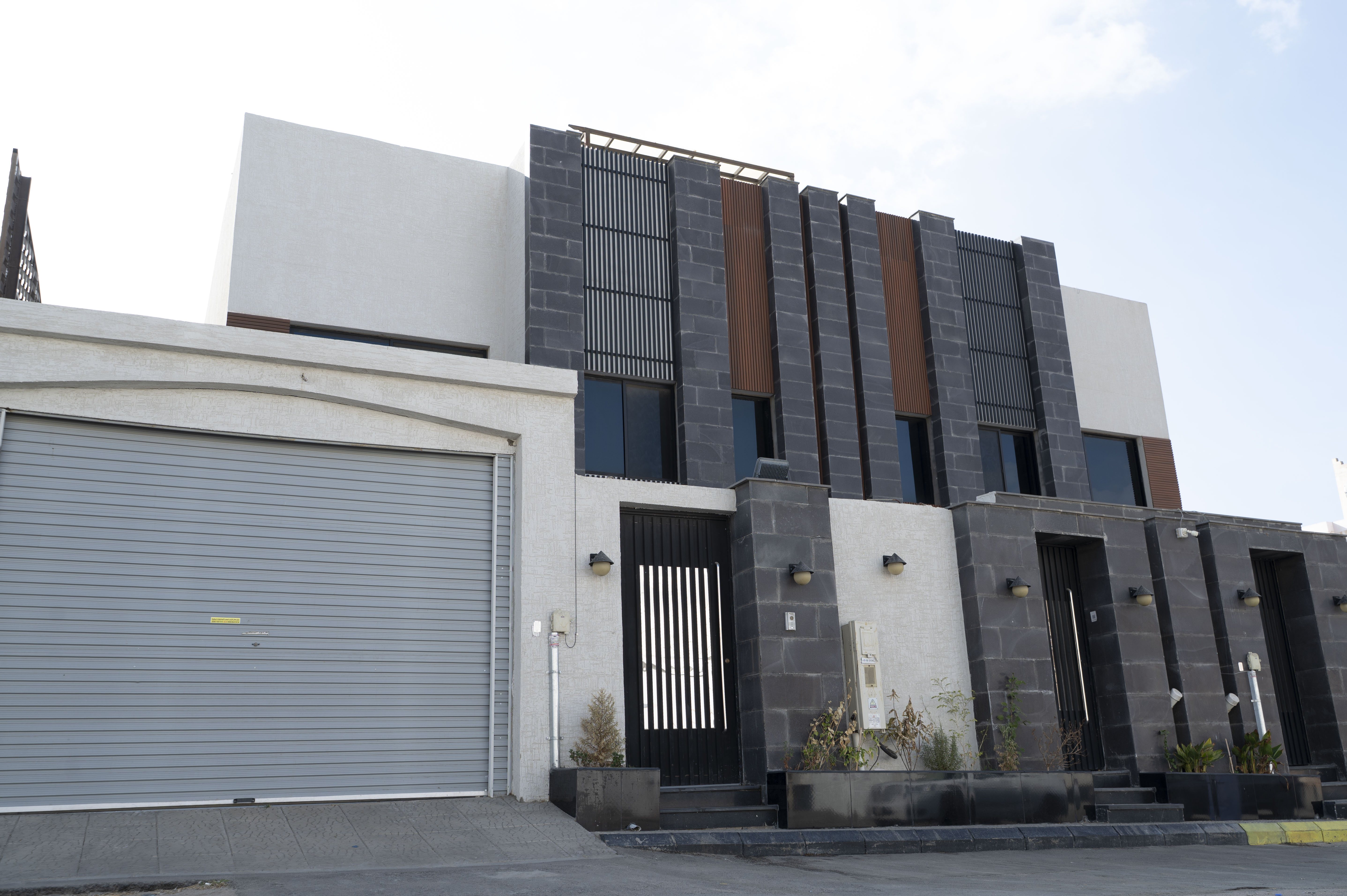 قطاع التطوير العقارى