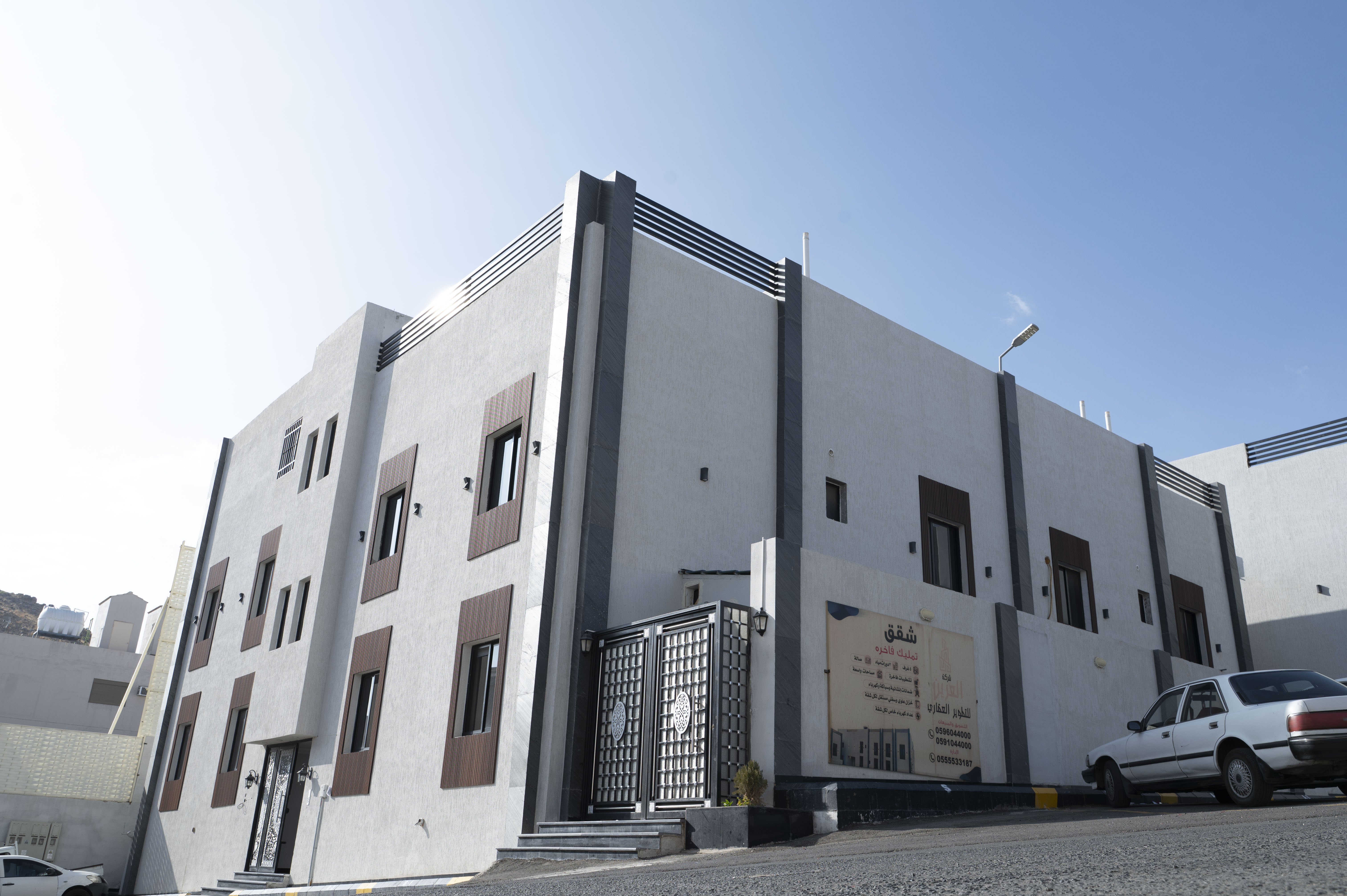 قطاع التطوير العقارى