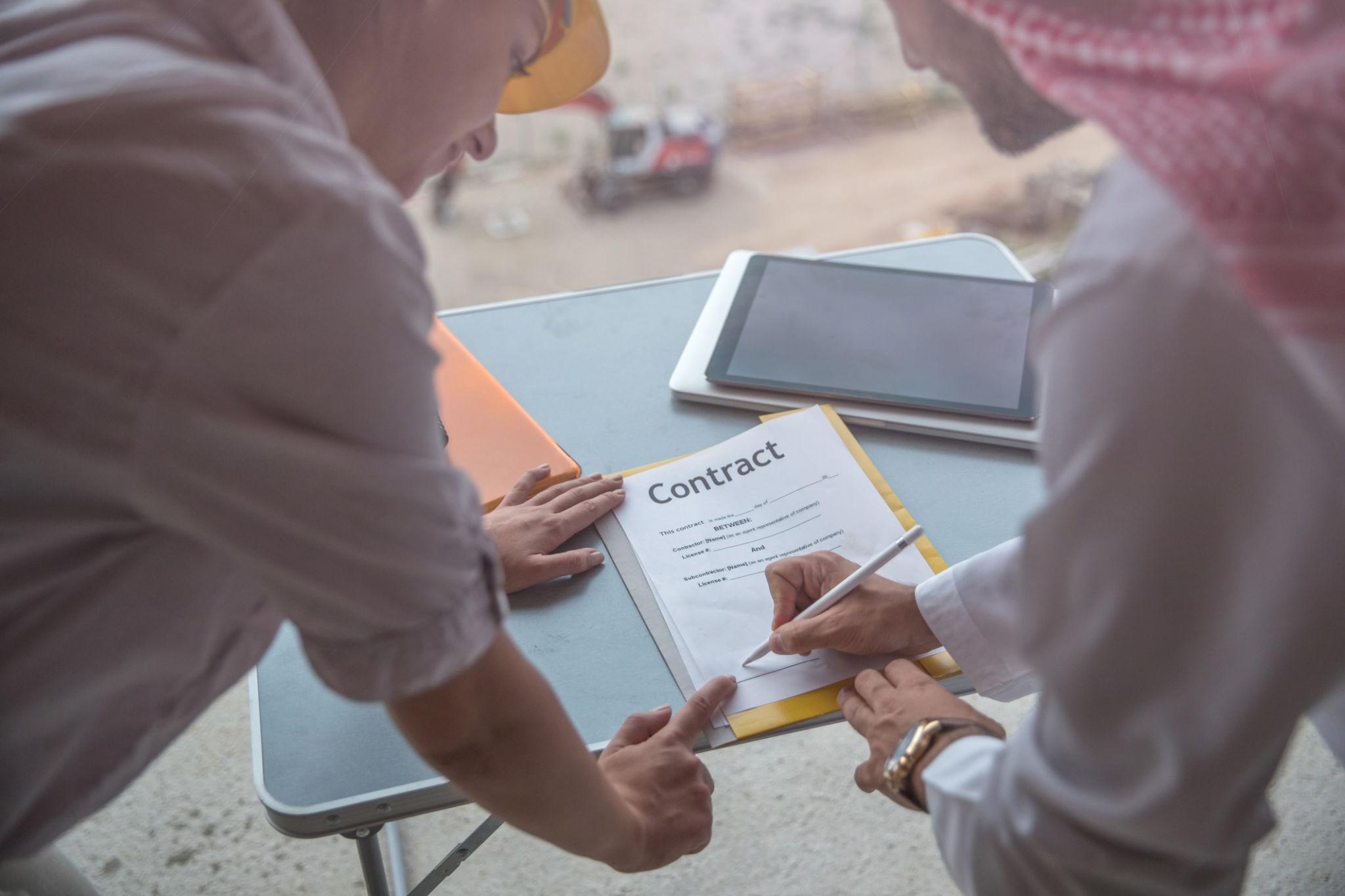 شركة العرين للتطوير العقارى